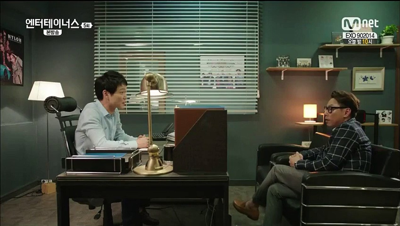 Entertain Us Cap.5 Parte 4