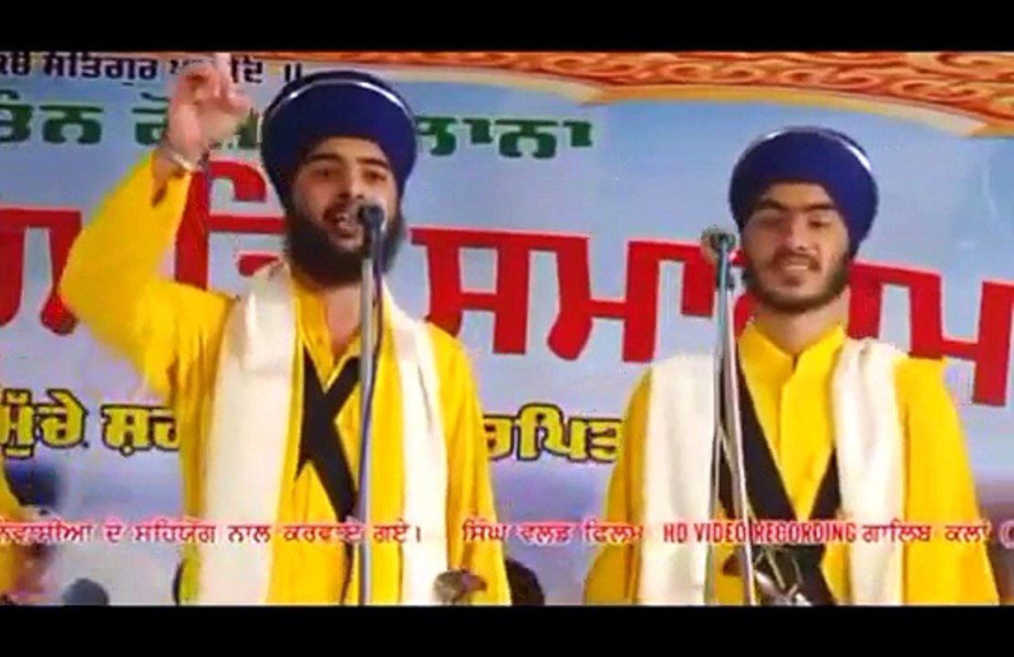 Kamal kar diti