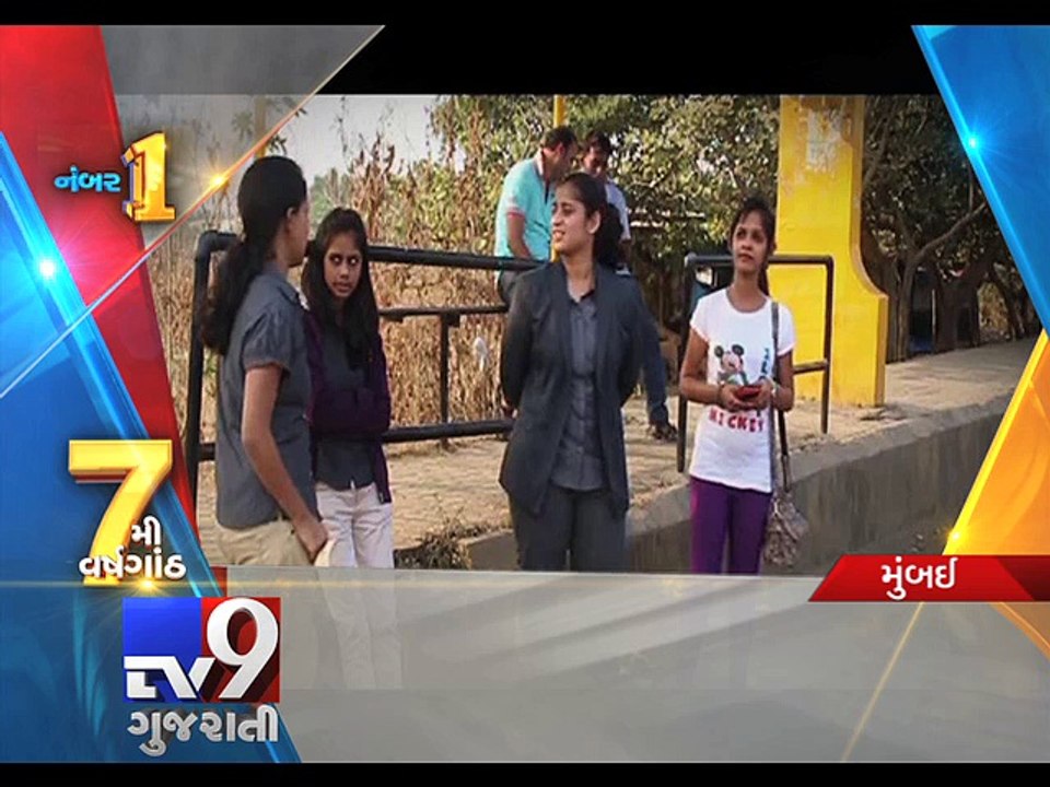 Traffic Police launcges 'Smart Card' for safety of women commuters, Mumbai - Tv9 Gujarati