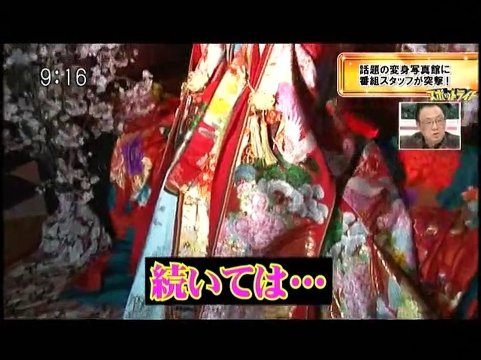 バラいろダンディ 2015.01.08（木曜日）2