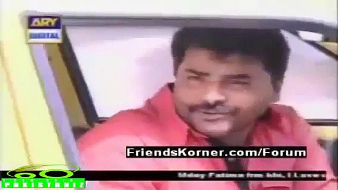 Bulbulay Episode 28 Complete  ARY Digital  (1)