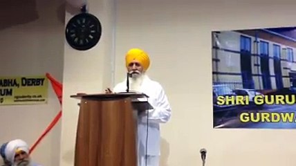 1984 : Sikh reference library