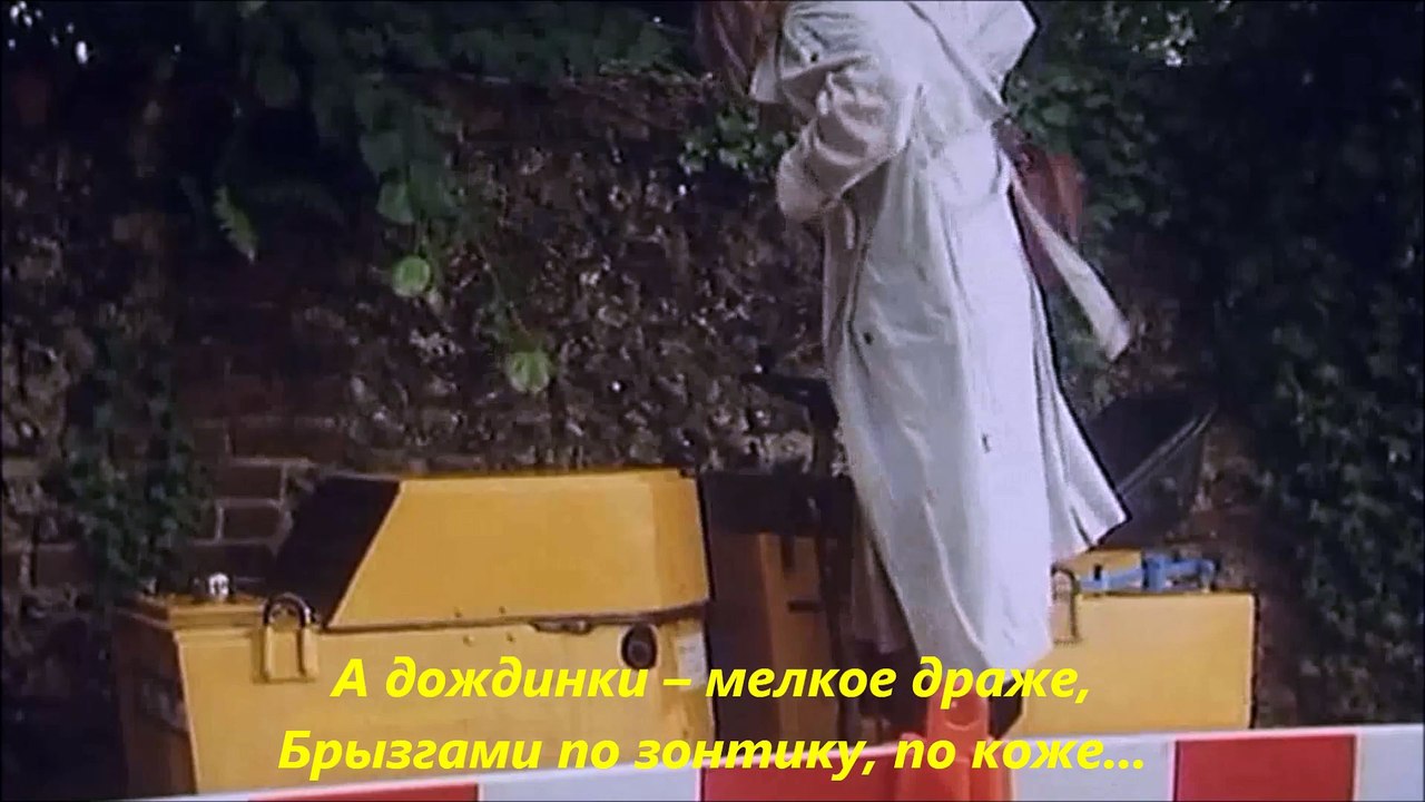 Женщина из города дождей - clipmaker Igor Kistin