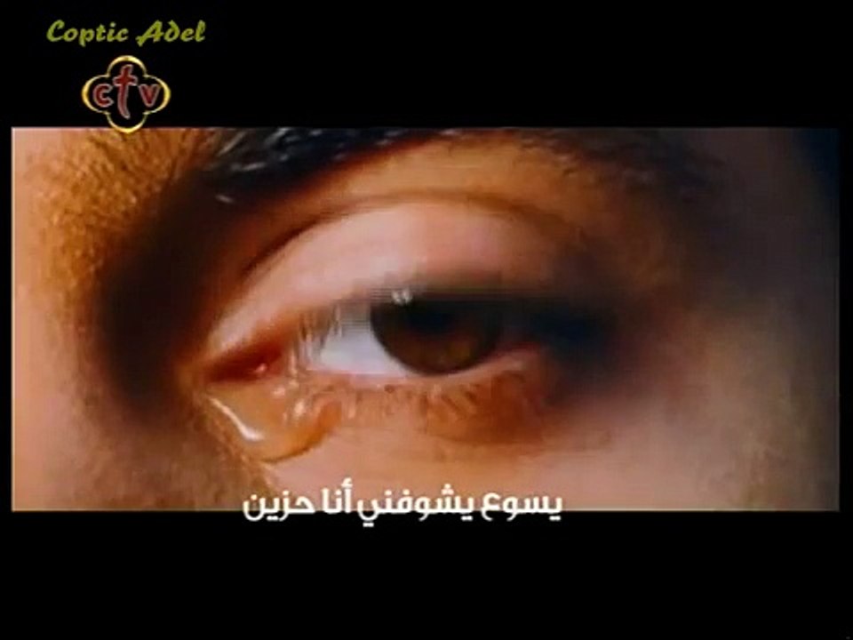 ترنيمة يسوع بيدور عليا _ CTV