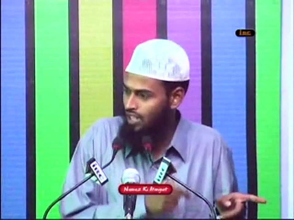 Namaz Ki Ahmiyat (Complete Lecture) By Adv. Faiz Syed(iphone)_part1