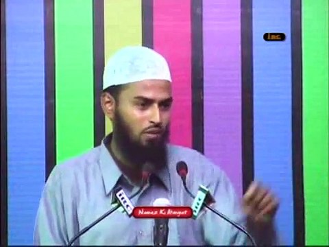 Namaz Ki Ahmiyat (Complete Lecture) By Adv. Faiz Syed(iphone)_part2