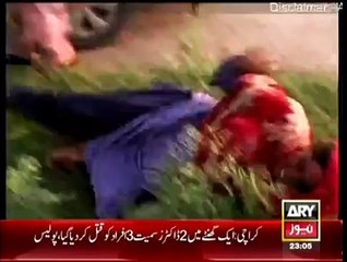 Criminals Most Wanted 10 January 2015
