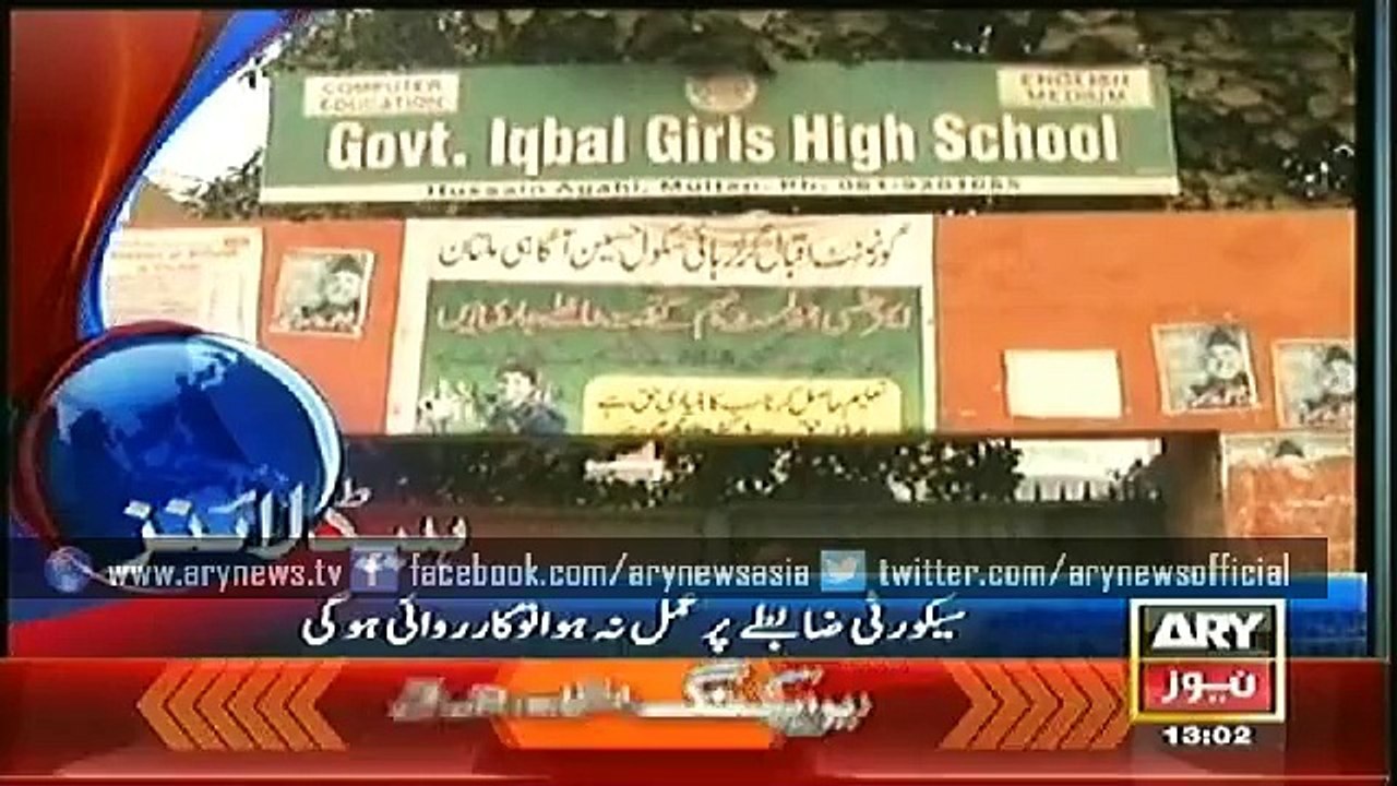 Headlines - 1300 - Sunday - 11 - Jan - 2015