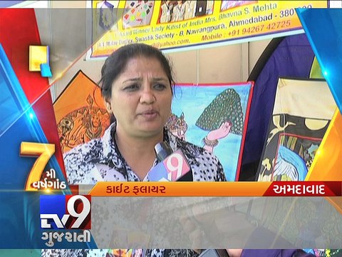 Kite Festival Dummy kite flyers make vistors furious, Ahmedabad - Tv9 Gujarati