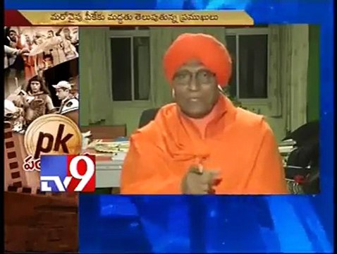 عامر خان کی فلم PK پراٹھنے والا شورپر ایک ہندو پنڈت کا اپنے ہی ہندو سجنو کو طمانچہ hindu pundit Shocking response on PK Movie of Aamir khan