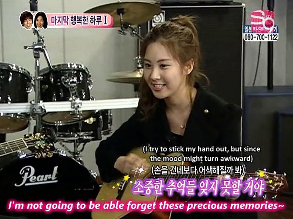 [SoShi Subs] Y.S Ep50 Banmal Song - Seohyun (vers.)