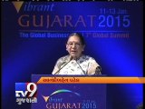 CM Anandiben Patel gives credit to PM Narendra Modi for success of Vibrant Summits - Tv9 Gujarati