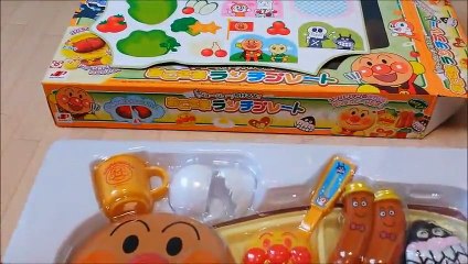 アンパンマン アニメおもちゃ ジュージューやけるよ おこさまランチプレート開けてみよう anpanman