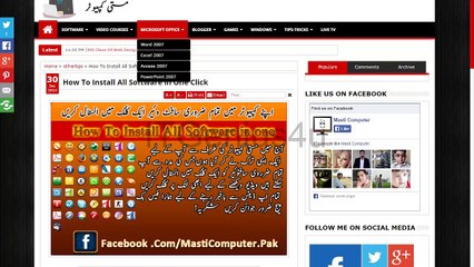 How To Protect Your Eyes From Blue Rays