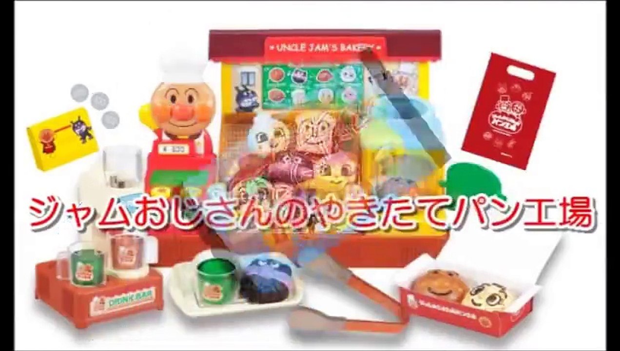 アンパンマン アニメおもちゃ【バイキンマン、しょくぱんまん、ドキンちゃん、ホラーマン】anpanman