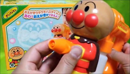 アンパンマン おもちゃ お風呂で あわあわ♥ Anpanman Toys The bath Foam