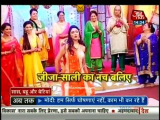 Kumkum Bhagya - 11th January 2015 Jija Saali Ka Nach Baliye www.apnicommunity.com
