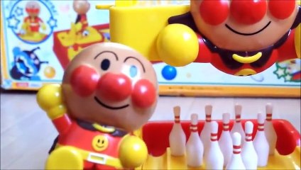 アンパンマン おもちゃ スーパーボウリング Anpanman Bowling