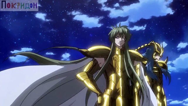 Святой Сейя (Утерянный холст - Владыка Преисподней); - Брошенные