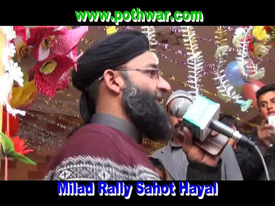 Sahot Hayal Millad