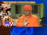 Pk Controversy- Swamy Agnivesh Views about 'PK'