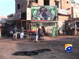 MQM mourns over Worker Killing-11 Jan 2015