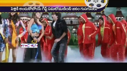 Trisha Engagement Gift Costs 7 Crores