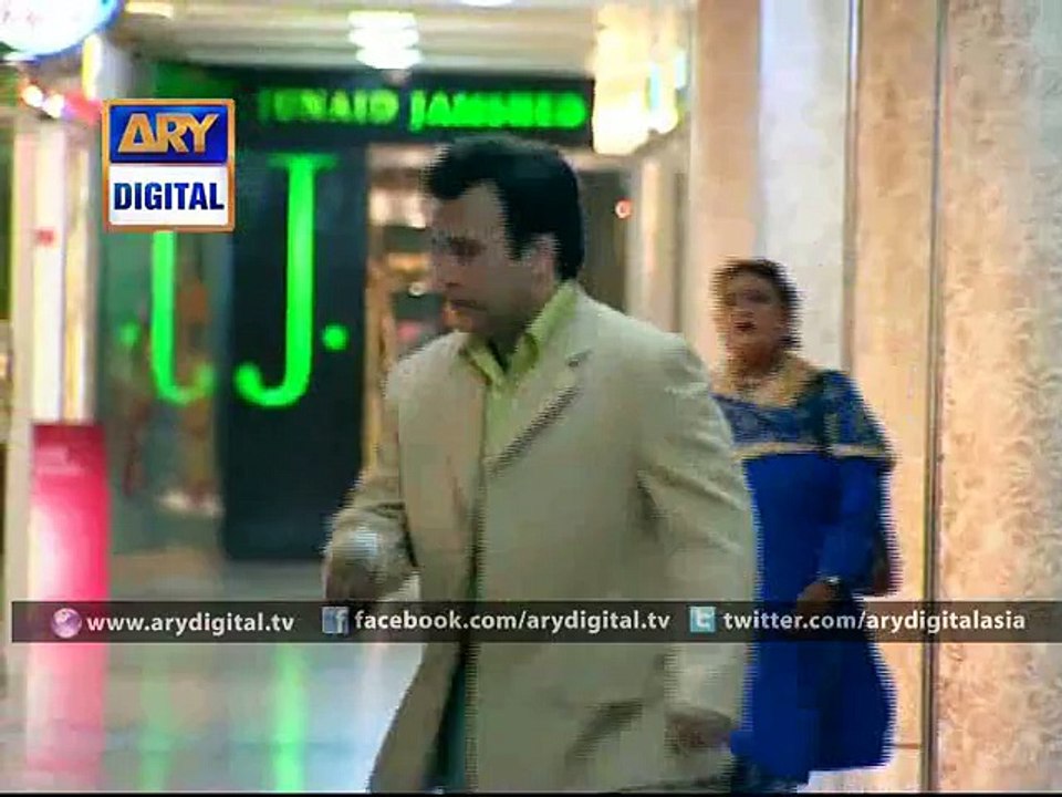 Neeli Chatri Ep - 07