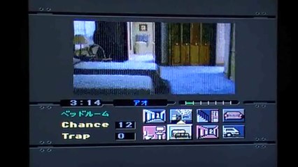 Test Night trap sur mega cd chaine retrogaming à l'arrache