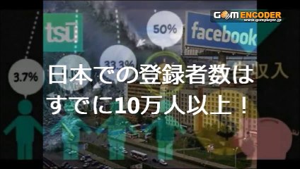 【テレビ】ダウンタウン浜田雅功、とんねるずの2人に挟まれ離陸!航空会社の陰謀!「何これ!」