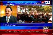 ARY: MQM Quaid Mr Altaf Hussain Beeper, Appeal Coordination Committee to take back call of Shutter-Down for 12th January 2015