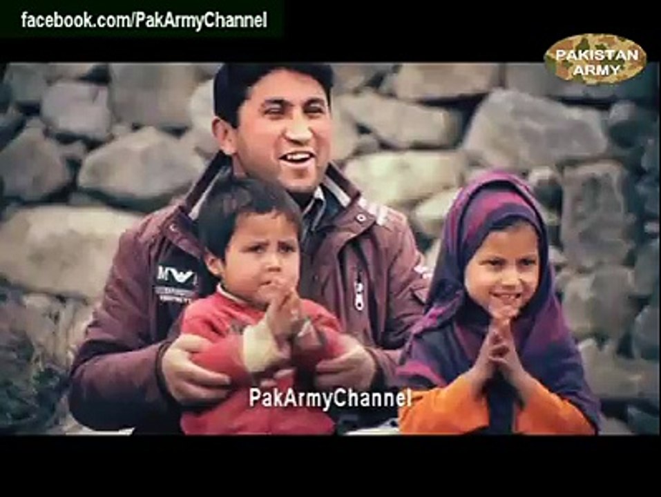 Ae Watan Pyaray Watan - Pakistan Army