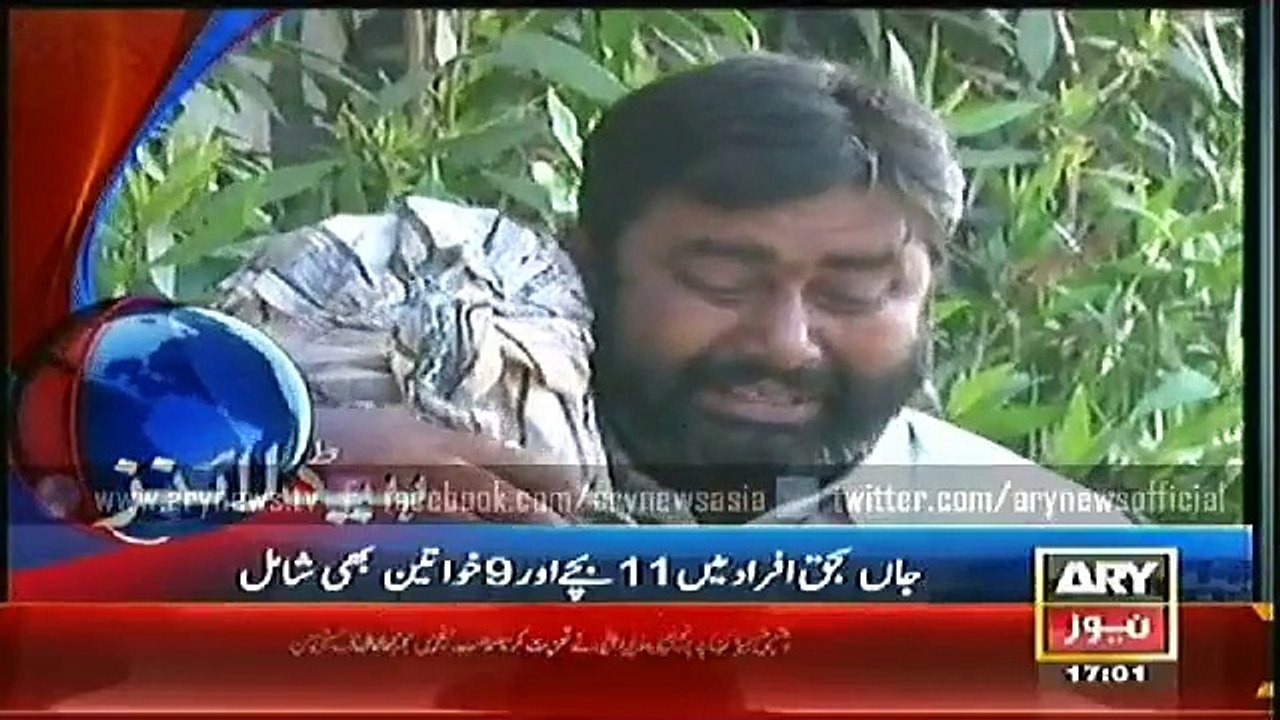 Headlines - 1700 - Sunday - 11 - Jan - 2015