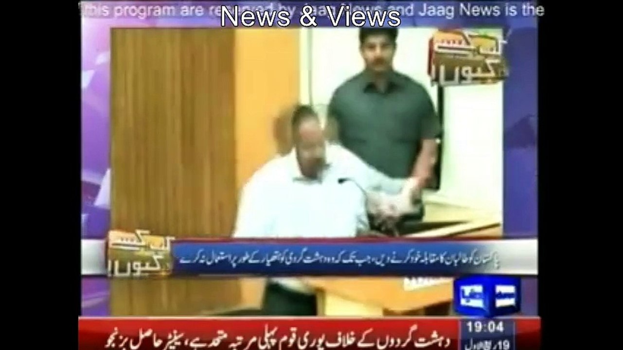 Ajit Doval nai kaha keh 1200 cror ka bujhat hain agar ham 1800 cror ka dai de tu ye taliban hamare sath mil jayenge