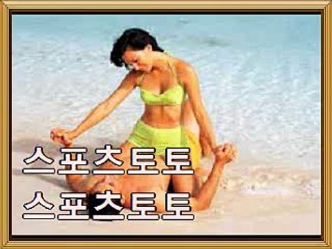 설떡값이벤트【【 CHA49 점CoM 】】업계최고배당 놀이터추천