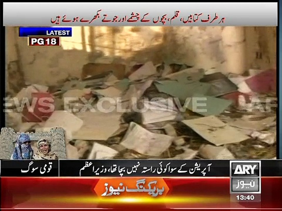 Peshawar Attack  - Black Day 2