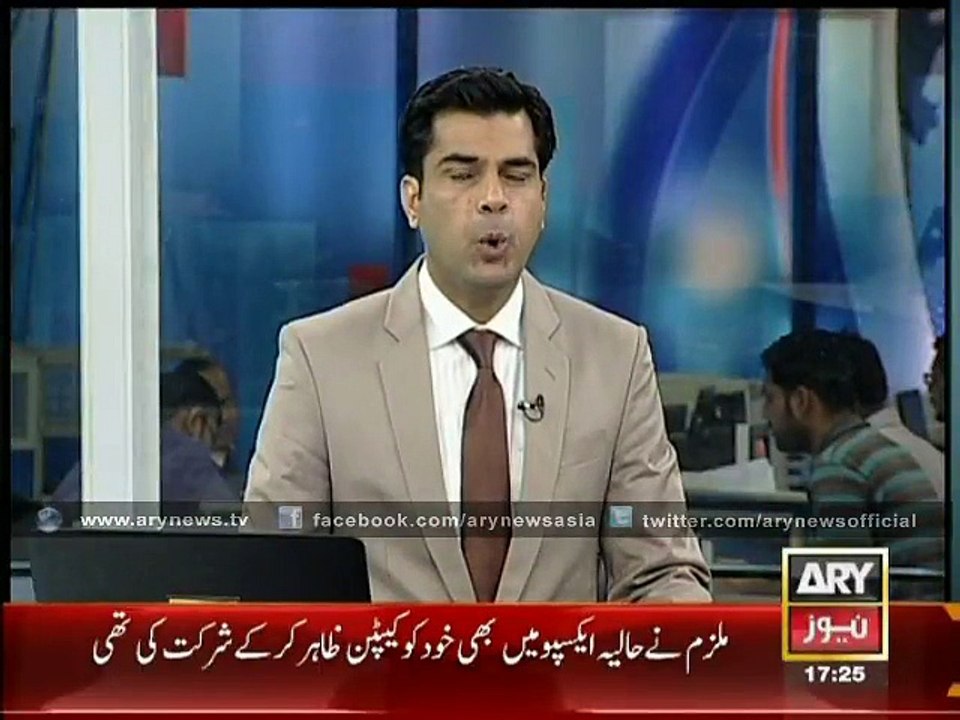 Impostor army captain caught in Karachi