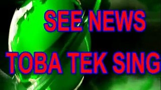 Toba tek singh see news =meeting with assistant commissioner