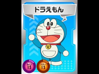 Nobita And Space Heroes