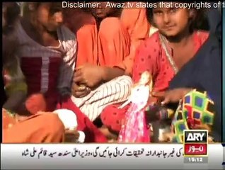 Criminals Most Wanted - 11th January 2015