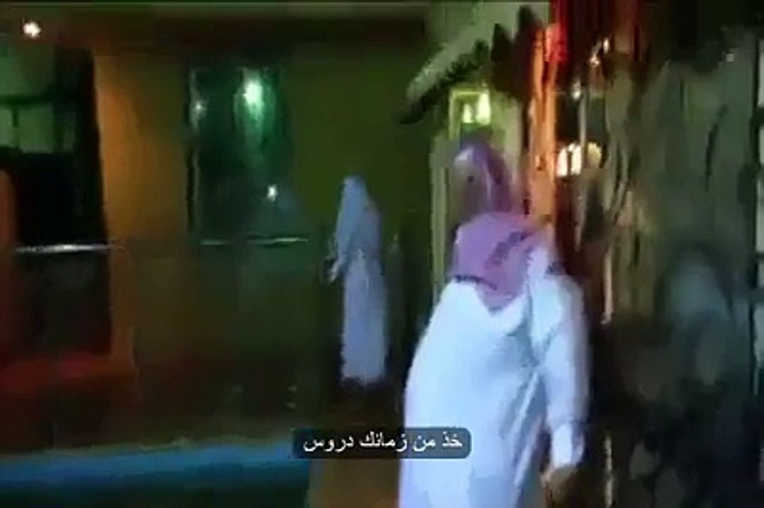 Arabic People Fun