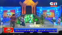 Khmer CTN Neay Koy Comedy, ស្គរចម្លែក 03 January 2015 - YouTube