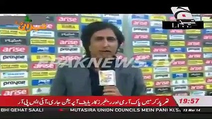 Shahid Afridi funny Punjabi Clips - Punjabi Clips - Mera Pakistan