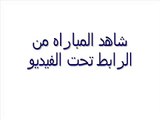 مشاهدة مباراة مانشستر يونايتد وساوثهامتون بث مباشر اليوم 11 01 2