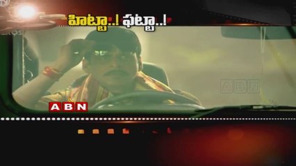 Tevar : Sonakshi plays a bimbo but Arjun Kapoor is fun in a film stuck in the 80s : Hitta Fatta