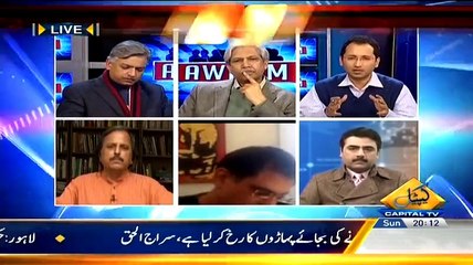 Awaam – 11th January 2015