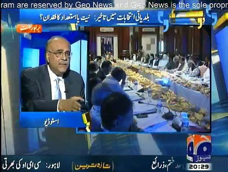 Aapas Ki Baat - 11th January 2015