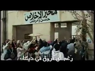 كليب ترنيمة   قول لهم إنك معايا   إيرينى أبو جابر