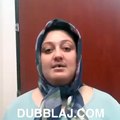 Sahip çıkalım dedeye - Türkçe dubsmash