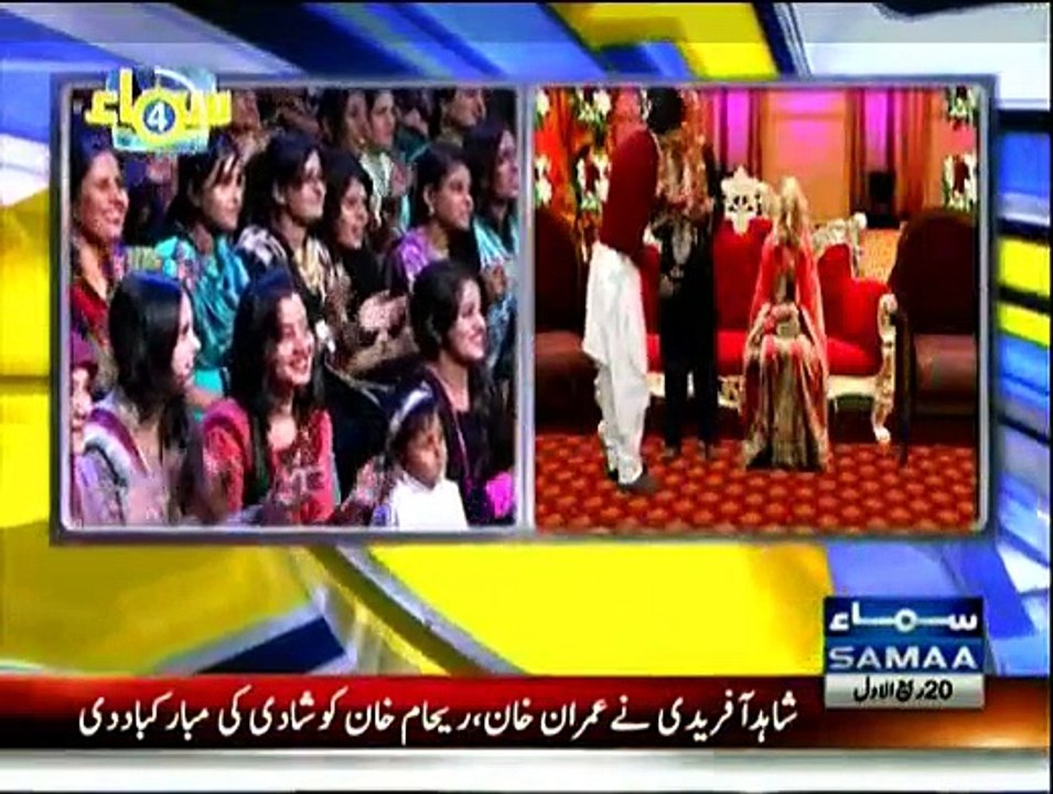 Samaa Char - 11th January 2015